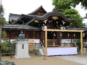 晴明神社 【日本の歴史物語】